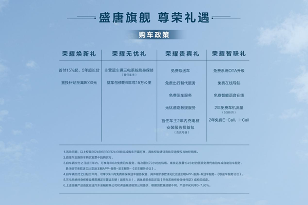 662885cc276b4.png