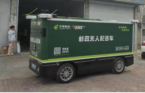 携手中国邮政，九识Zelos包揽全球最大无人货运车辆集采全部席位，RoboVan市场头部效应凸显
