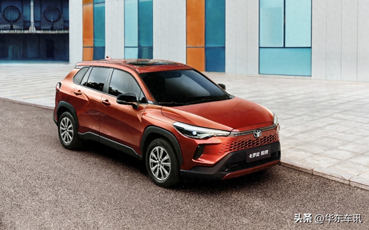 三车焕新齐发 一汽丰田金秋价值拉满