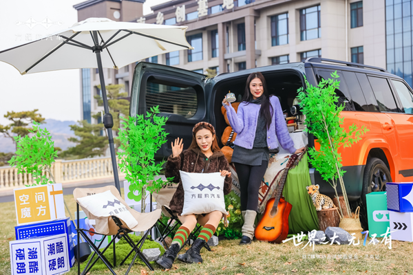 世界之大·无7不有——方程豹钛7媒体动态试驾品鉴会济南站圆满举行