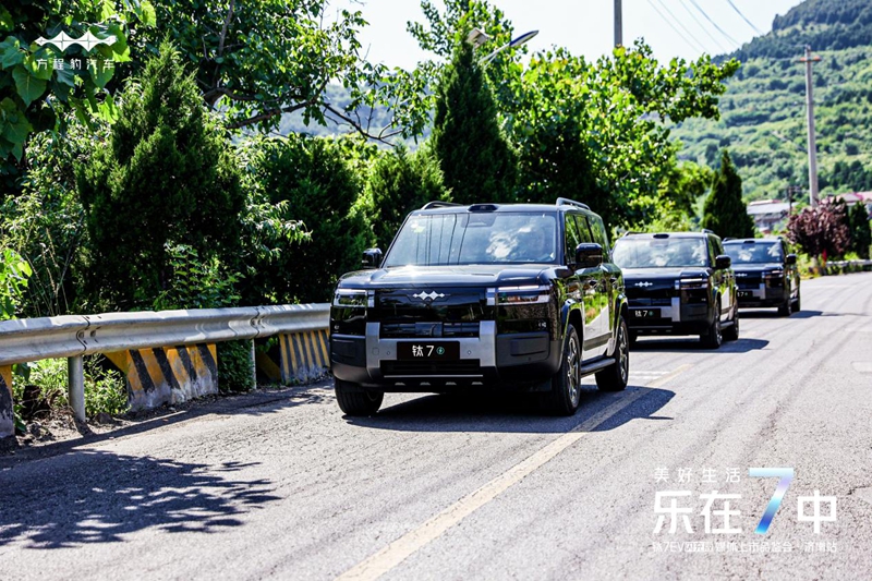 19.98万元起，方程豹钛7 EV以闪充科技开启纯电出行新体验